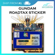 Japan Anime Robot Roadtax Sticker  Pelekat Cukai Jalan Robot Anime Jepun