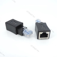 1pcs/2pcs/5pcs RJ45 Male to RJ45  Female Cat5/6 Ethernet LAN Extension Adapter Up Angle connector fo