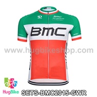 เสื้อจักรยานแขนสั้นทีม BMC 2015 สีเขียวขาวแดง