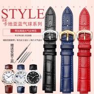 Suitable for Cartier Strap Genuine Leather Women's Cartier Blue Balloon Watch Strap Raised Mouth Calf-Skin Watchband Men