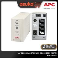 APC BK650-AS BACK-UPS CS 650 230V ASEAN 650VA UPS