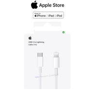 Apple USB-C to Lightning Cable(1-2m)