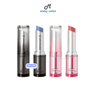 ลิป 4U2 Mellow Oil&Glow Balm บาล์มปากจือ ลิปบาล์ม บาล์มออยล์ ฉ่ำโกลว์ ฉ่ำวาว เปลี่ยนสีค่าpH บำรุงปาก