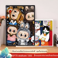 1000 Pieces Of Puzzle 70x50cm Photo Frame Certificate Image Size 70*50cm