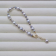 Natural Silver Blue Akoya Pearl Beaded Bracelet 4+6mm Japanese Seawater Pearls 18k Yellow Gold