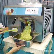 新款小型硬質冰淇淋機 商用臺式雪糕硬冰機 不鏽鋼硬冰淇淋機設備