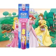 Oral-B DB3000 兒童電動牙刷(電池型) 柔軟細刷頭 適合3-5歲 [有保用,實體店經營]