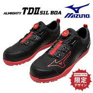 🇯🇵日本代購 mizuno安全鞋  mizuno x NISMO ALMIGHTY TDII 51L BOA Limited working shoes safety shoes mizuno 美津濃