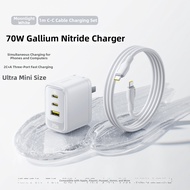 BASEUS | Fast Charging Charger 70w