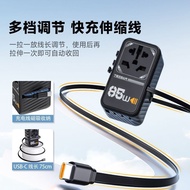 TESSAN TESAN Conversion Plug Universal 85w Fast Charge usb International Socket Converter with Cable