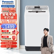松下（Panasonic）波轮洗衣机全自动9.5kg 精洗羊毛洗 快洗 桶洗净 线屑过滤 一键智洗 白色XQB95-3R1QW