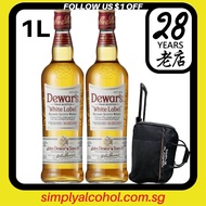 1L Dewars White Label Blended Scotch Whisky 1 Liter Twin Bottles w/o Gift Box - Free Trolley Bag
