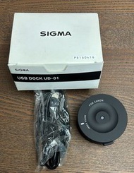 Sigma USB Dock UD-01 (99新)
