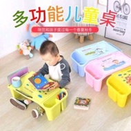 Children's Study Table/Kindergarten &amp; Elementary School Plastic Study Table 1 2 3 4/Free BubbleWrap