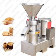 Peanut Butter Maker Peanut Butter Maker