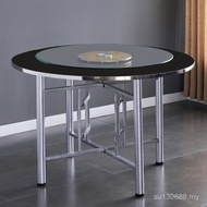 Large Dining Table Simple Household Round Table 10 People Eat AV1L