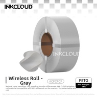inkcloud | High-Toughness Basic PETG Filament