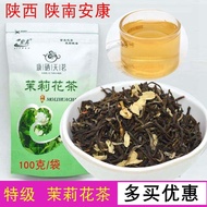Si Province Ankang Jasmine Tea Bagged Hydrangea 100g Premium Purple Real Jasmine Tea Nann Specialty 