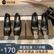 YS*杨树林 New Metal Toe Backless High Heel Sandals YSL Square Toe Black Patent Leather Sexy Heels Saint