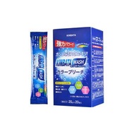 彩漂粉 爆炸鹽 洗衣去污漬 衣物漂白劑[平行進口]