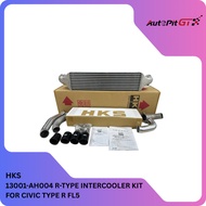 HKS R-TYPE INTERCOOLER KIT FOR CIVIC TYPE R FK8 (13001-AH004)