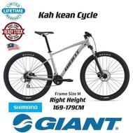 GIANT BIKE - Talon 2 -  Aluminum Frame M - Moutain Bike 29 - Basikal Mtb 29 - 山地车 - Wheel Size 29