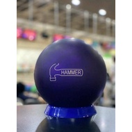 Bowling Ball - Hammer - Purple Hammer - Purple Urethane - X Pro Shop, XPROSHOP - X ProShop - The BES