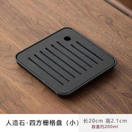 Magnetic Stone Tea Tray Retro Chinese Style Office Drainage Simple Kung Fu Tea Set Dry Pounding Tea