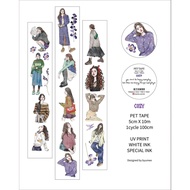 Bonoir_journal | COZY PET Tape byumee Washi Tape Journaling Tools