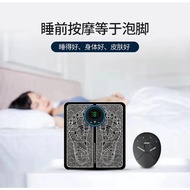 EMS foot massager message EMS足底按摩器