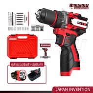 MASARU รุ่น MSR-CD205 สว่านไฟฟ้าไร้สาย 2 ระบบ ขันสกรู เจาะไม้ เจาะเหล็ก มอเตอร์บัสเลส แรงบิดสูง เหมา