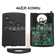 Embryo 4 Chip 4A Key Car Renault Milling Button 433 Suitable for Kabin Remote Control mhz 9CB9