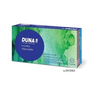 DUNA คอนแทคเลนส์รายเดือน รุ่น S PLUS  สำหรับสายตาสั้น เบอร์ตา -0.50 ถึง -10.00