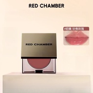 RED CHAMBER Spring Tree Series Monochrome Blush Plate Eye Shadow Multi-Functional Portable Blush Pla