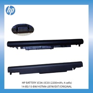 HP BATTERY JC04/JC03/14-BS/15-BW/HSTNN-LB7W/EXT/ORIGINAL