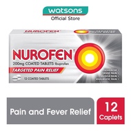 NUROFEN Coated Tablet 200mg (Relief for Pain and Fever) 12s