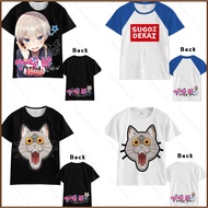 NS1 Uzaki-chan Wants to Hang Out S2 Tshirt Anime Short Sleeve Top Casual Tee Fashion Uzaki Hana Unis