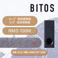 BITOS - SORA 2.1 配備超低音音箱 Soundbar 揚聲器 光纖 / 藍牙5.0 / 3.5mm AUX-in / Coaxial / HDMI ARC | BITOS