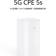 Huawei Smart Selection Brovi 5G CPE Mobile Router, WiFi 6 mudah alih, gred perusahaan, keserasian ra