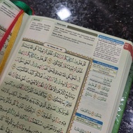 Al Quran Cordoba Al Hafiz Quick Memorizing