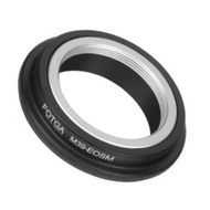 Fotga Camera Lens Mount Adapter Leica M39 L39 To Canon EOS M M2 EF-M M39-EOS M