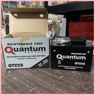 ◊☜ ✔ Quantum Motorcycle Battery Maintenance Free