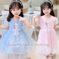 PRINCESS KESLI 1-7 Years Baby Girl Dress Princess Elsa Dresses For Kids Girl Dress Princess
