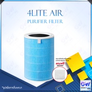 HEPA Air Purifier Filter / Xiaomi Mi Air Purifier Filter Anti-bacterial ไส้กรองเครื่องกรอกอากาศ เหมาะสำหรับเครื่องกรองอากาศ Xiaomi Mi Air Purifier 2S / 3C / 3H / Pro / 4Lite ไส้กรองอากาศเครื่องฟอกอากาศ กรองแบคทีเรีย PM2.5