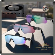 OAKLEY Sunglasses 0OO9208 RADAR EV PATH Unisex Adult