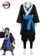 Demon Slayer Costume Demon Slayer Costume Costume Winding Rokyu Infinite City Showdown Anime Perform