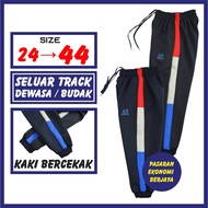 SELUAR TRACK 3571#/ TRACK BOTTOM UNISEX/ BUDAK DEWASA TRACK SUIT/ SELUAR TREK/ SELUAR TRACK SUKAN TR