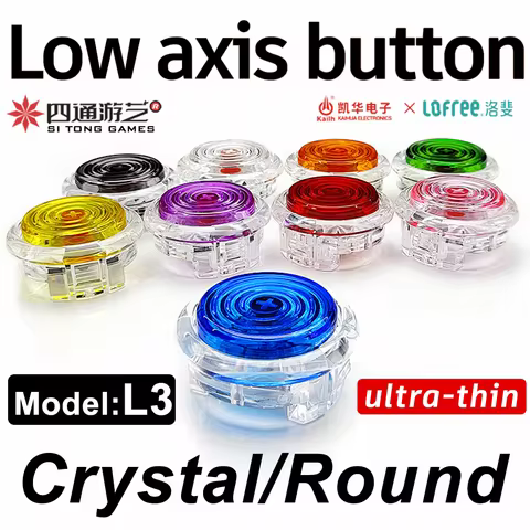 ST-L3/SiTong/Kailh Spring/Smooth ultrathin/2.8hot plug/ Street Fighter6/Round Transparent frame butt