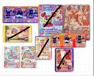 收！！星夢學園卡