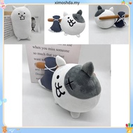 Battle Adorable Cats Plush T oy Perfect For Cuddling Playing And